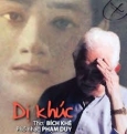 Dị Khúc Bích Khê 
