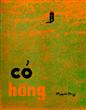 Cover of Cỏ Hồng