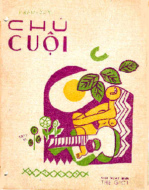 Cover of Chú Cuội