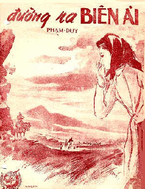 Cover of Đường Ra Biên Ải (Văn Nghệ Sĩ Ra Tiền Tuyến)