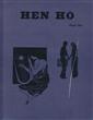 Cover of Hẹn Hò