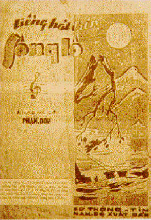 Cover of Tiếng Hát Trên Sông Lô