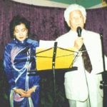 Hoàng Cầm Ca