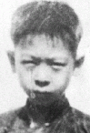 Hình Chân Dung