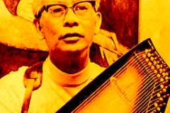 Chân Dung