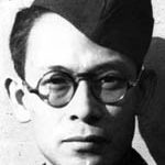 Phạm Duy
