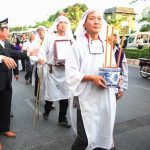 Đám tang Phạm Duy