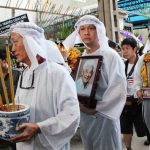 Đám tang Phạm Duy