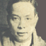 Phạm Duy Khiêm