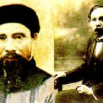 Hai nhà cách mạng Phan Bội Châu, Phan Chu Trinh