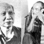Nguyễn Tuân, Nguyễn Đức Quỳnh