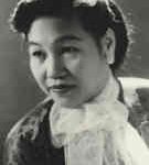 Thương Huyền