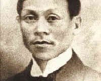 Hồi Ký 3