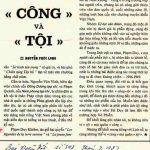Công và Tội