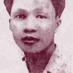 Hàn Mặc Tử