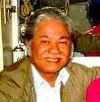 Vũ Thành