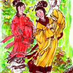 Kiều