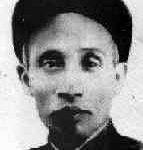 Nguyễn Đình Nghị