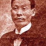 Phạm Duy Tốn