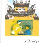 Hình bìa toàn tập "Minh Họa Kiều" (chưa xuất bản)
