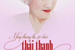 Thái Thanh