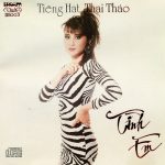 Tình Em