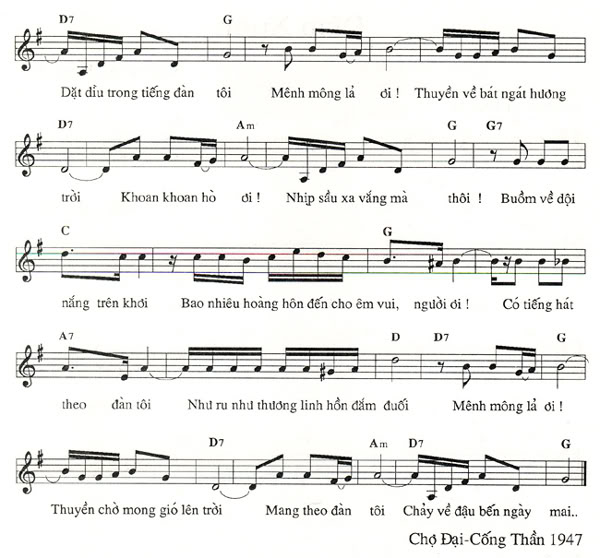 Tiếng Đàn Tôi - Phạm Duy