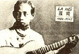 lahoi