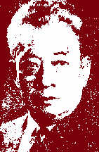 namchau