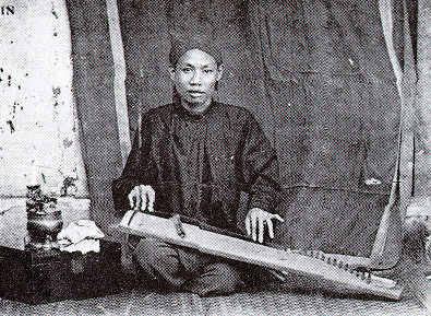 nhaccong